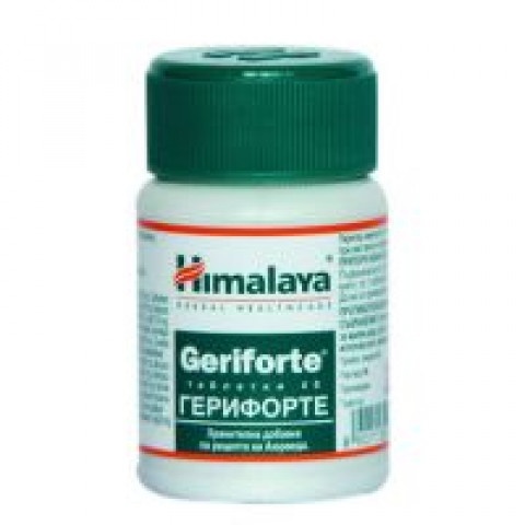 Снимка на Geriforte (Герифорте) премахва стреса и тонизира, 40 таблетки, Himalaya за 3.69лв. от Аптека Медея