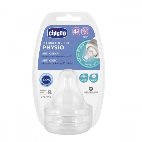 Снимка на Chicco Physio P5 силиконов биберон за деца 4м+ x 2 броя за 12.59лв. от Аптека Медея