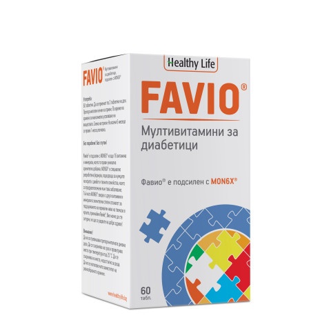 Снимка на Фавио Мултивитамин за диабетици, 60 таблетки за 21.39лв. от Аптека Медея