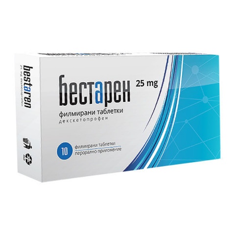 Снимка на Бестарен, обезболяващо средство, 25мг, 10 филмирани таблетки за 6.99лв. от Аптека Медея