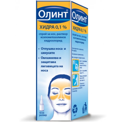 Снимка на Олинт хидра Спрей за отпушване на носа и синусите 0.1%, 10мл, Johnson & Johnson за 10.19лв. от Аптека Медея