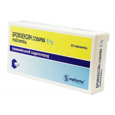 Снимка на Бромхексин 8 мг., таблетки х 20, Софарма за 5.19лв. от Аптека Медея