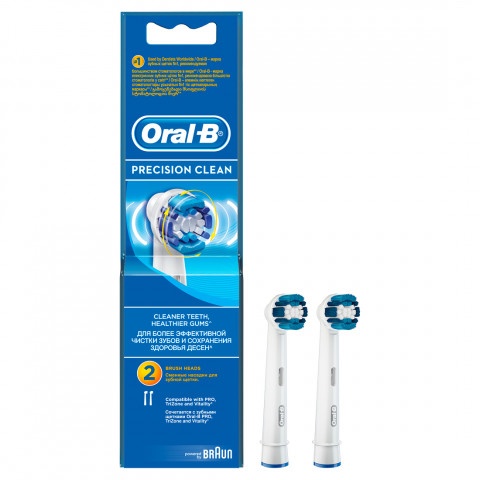 Снимка на Oral-B Precision Clean Резервен накрайник за електрическа четка за зъби х 2 броя за 18.59лв. от Аптека Медея