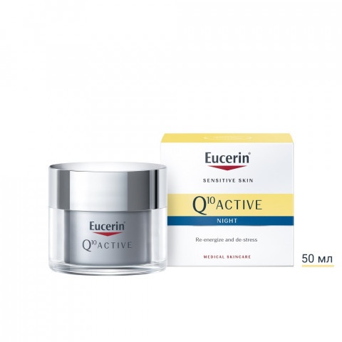 Снимка на Нощен крем против бръчки за суха и чувствителна кожа, 50 мл. Eucerin Q 10 Active за 51.49лв. от Аптека Медея