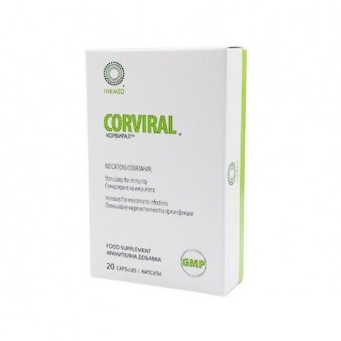 Снимка на Corviral Корвирал Хранителна добавка за повишаване на имунитета, 20 капсули за 39.99лв. от Аптека Медея