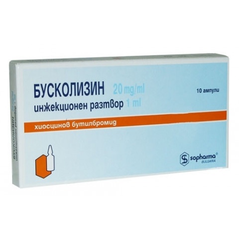 Снимка на Бусколизин 2% ампули 1 мл. х 10 броя, Sopharma за 14.89лв. от Аптека Медея