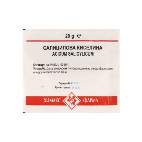 Снимка на Салицилова Киселина, антисептично и бактерицидно действие, 20 г., Chemax Pharma за 1.29лв. от Аптека Медея
