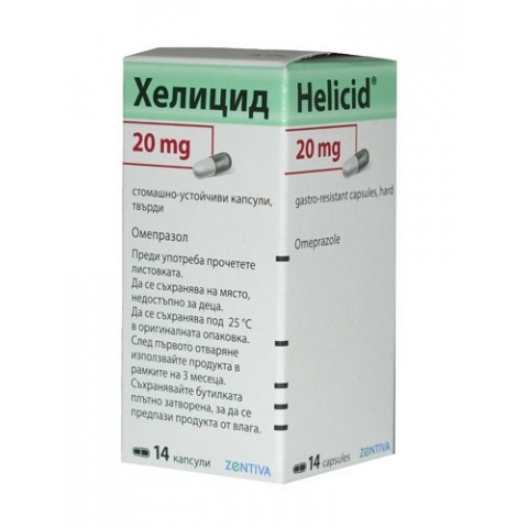 Снимка на Хелицид при стомашен рефлукс, киселини, с омепразид, 20мг, 14 капсули, Зентива за 6.89лв. от Аптека Медея