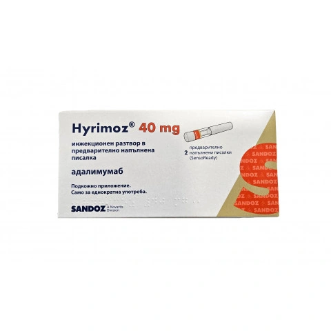 Снимка на Хиримоз Пен 40 мг. Инжекционен разтвор в предварително напълнена писалка, 2 броя х 0,8 мл., Sandoz  за 705.48лв. от Аптека Медея