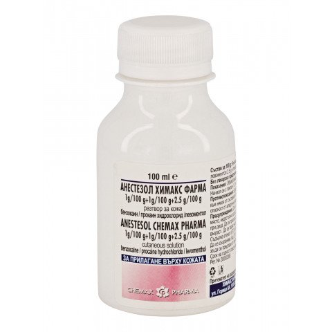 Снимка на Анестезол разтвор за кожа, 100 мл., Chemax Pharma за 2.49лв. от Аптека Медея