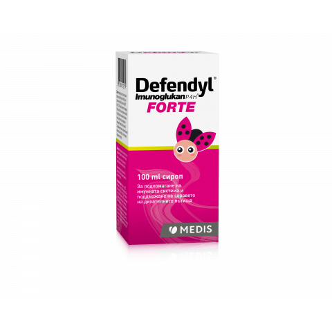 Снимка на Defendyl Forte (Дефендил Форте) - за подпомагане на имунитета и дихателните пътища, сироп 100мл. за 19.89лв. от Аптека Медея