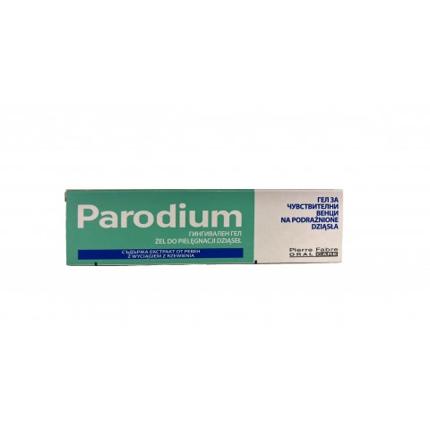 Снимка на Parodium Гингивален гел за чувствителни венци, 50 мл., Pierre Fabre за 13.49лв. от Аптека Медея