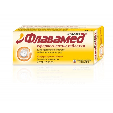 Снимка на Флавамед 60 мг. против кашлица, ефервесцентни таблетки х 10, Berlin-Chemie за 6.99лв. от Аптека Медея