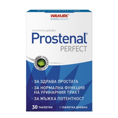 Снимка на Простенал Перфект - За простата и мъжка потентност, таблетки х 30, Walmark за 24.89лв. от Аптека Медея