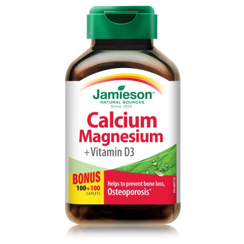 Снимка на Калций + Магнезий + Витамин D 200 капсули, Jamieson за 34.79лв. от Аптека Медея