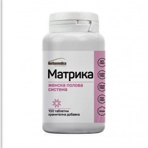 Снимка на Mатрика - за нормално функциониране на женската полова система, таблетки х 100, Herbamedica за 11.89лв. от Аптека Медея