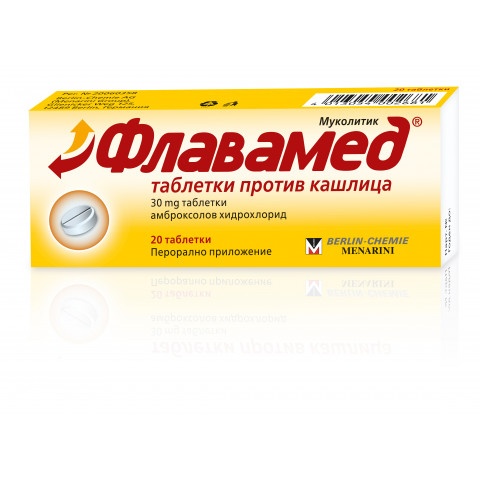 Снимка на Флавамед 30 мг. против кашлица, таблетки х 20, Berlin-Chemie за 5.99лв. от Аптека Медея