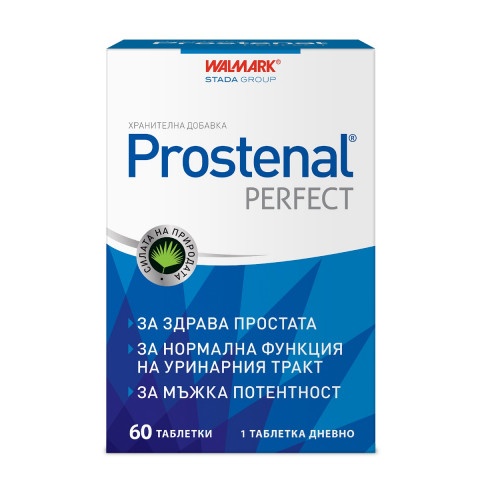 Снимка на Простенал Перфект - За простата и мъжка потентност, таблетки х 60, Walmark за 40.59лв. от Аптека Медея