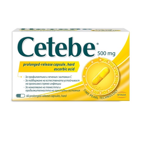 Снимка на Cetebe (Цетебе) 500 мг. - За профилактика и лечение при простуда с Витамин C, капсули х 60, Stada за 17.08лв. от Аптека Медея