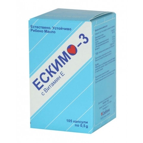 Снимка на Ескимо-3 с витамин Е, естествено, устойчиво рибено масло, 105 капсули, Кардинова за 20.79лв. от Аптека Медея