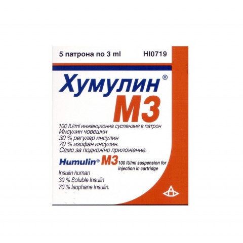 Снимка на Хумулин М3 100 IU/ml Инжекционна суспензия в патрон 5 броя х 3 мл. за 45.69лв. от Аптека Медея
