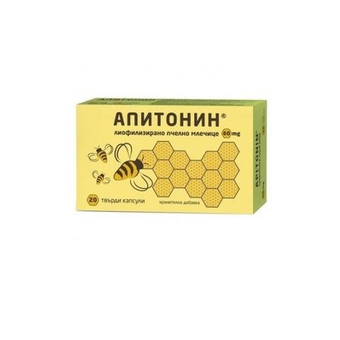 Снимка на Апитонин за здраве и енергия, с лиофилизирано пчелно млечице, 60мг, 20 капсули, Actavis за 9.99лв. от Аптека Медея