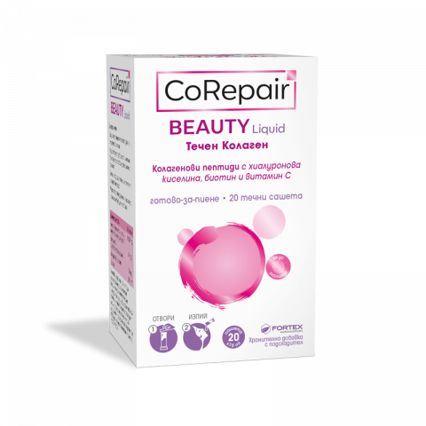 Снимка на CoRepair Beauty - Колагенови пептиди, хиалуронова киселина, биотин и витамин C, течни сашета х 20 броя, Fortex за 26.09лв. от Аптека Медея