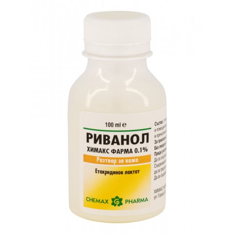 Снимка на Риванол - антисептично средство, 100 мл., Chemax Pharma за 1.59лв. от Аптека Медея