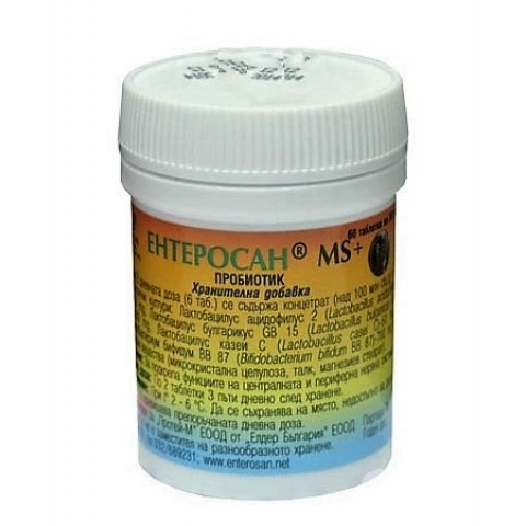 Снимка на Ентеросан MS+, таблетки 360 мг. х 60 за 17.29лв. от Аптека Медея