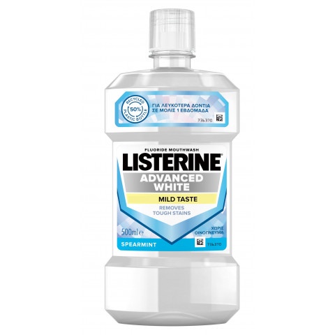 Снимка на Listerine Advanced White Mild Taste вода за уста за ефективно избелване на зъбите 500мл. за 13.39лв. от Аптека Медея