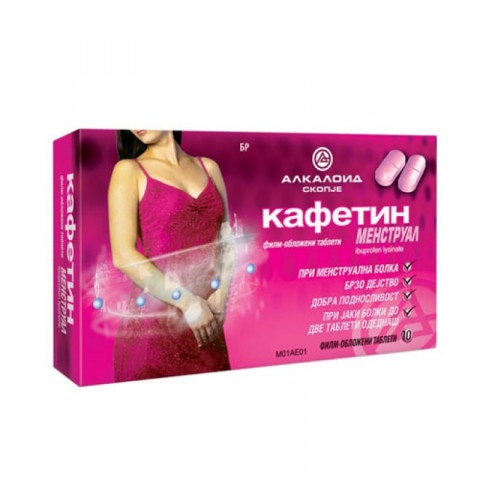 Снимка на Кафетин Менструал, бързо облекчава менструалните болки, 10 таблетки за 6.49лв. от Аптека Медея