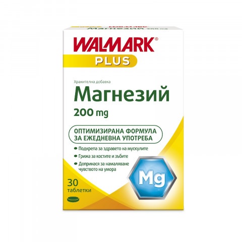 Снимка на Магнезий 200 мг., таблетки х 30, Walmark за 11.39лв. от Аптека Медея
