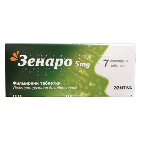 Снимка на Зенаро 5 мг. таблетки х 7, Zentiva за 4.99лв. от Аптека Медея