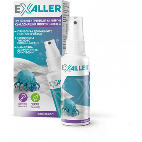 Снимка на Exaller при лечение и превенция на алергия към домашни микрокърлежи спрей 150мл за 57.29лв. от Аптека Медея