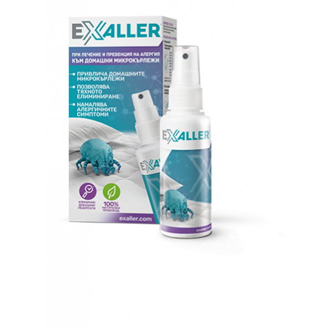 Снимка на Exaller при лечение и превенция на алергия към домашни микрокърлежи спрей 75мл за 34.39лв. от Аптека Медея