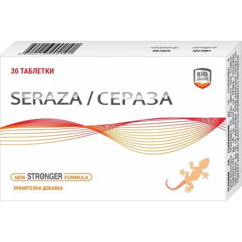 Снимка на Сераза (Семакс S15) при възпаление, оток и болка, 10мг, 30 таблетки, Bioshield за 18.99лв. от Аптека Медея