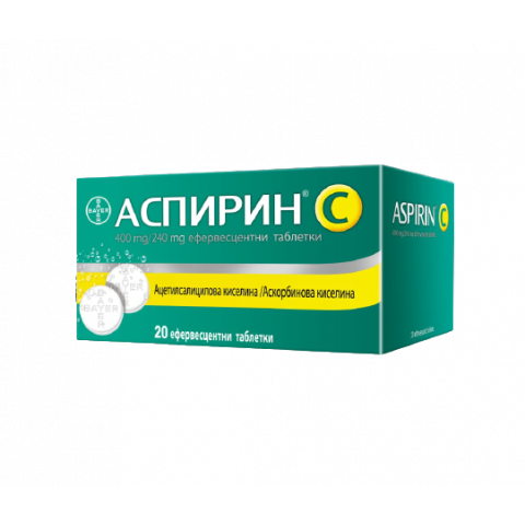 Снимка на Аспирин + Витамин C, 20 ефервесцентни таблетки, Bayer за 11.69лв. от Аптека Медея
