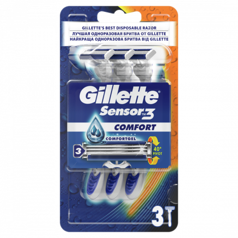 Снимка на Gillette Blue 3 самобръсначка х 3 броя за 9.39лв. от Аптека Медея