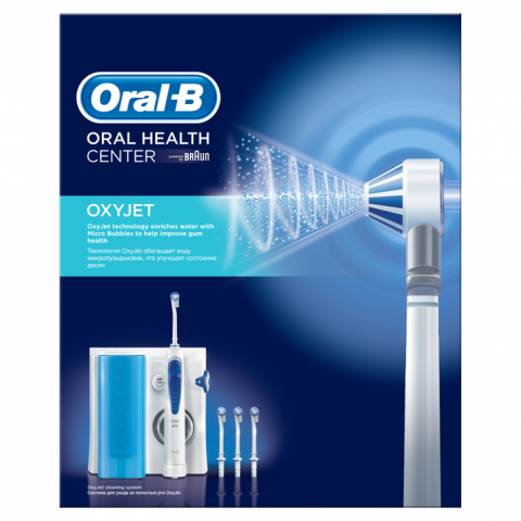 Oral-B Oral Health Center Oxyjet MD20 зъбен душ за постигане на перфектна устна хигиена, Braun
