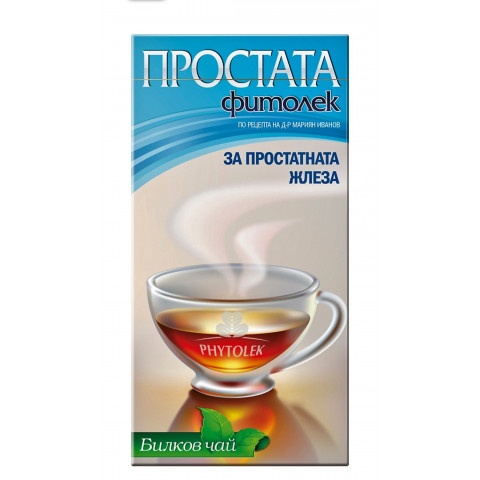 Снимка на Билков чай за простатната жлеза, филтър х 20, Фитолек Простата за 3.99лв. от Аптека Медея