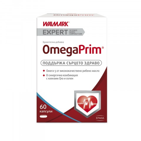 Снимка на OmegaPrim - За здраво сърце, капсули х 60, Walmark за 33.69лв. от Аптека Медея