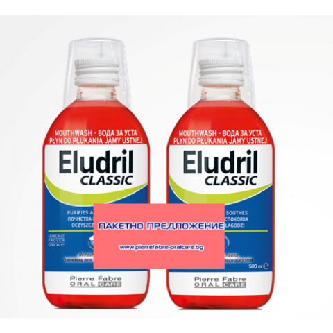 Снимка на Eludril Classic Антибактериална вода за уста 500 мл. + Eludril Classic Антибактериална вода за уста 500 мл., Промо за 32.29лв. от Аптека Медея