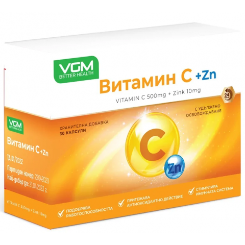 Снимка на Витамин С 500 мг. + Цинк 10 мг. капсули х 30, VGM Better Health за 10.89лв. от Аптека Медея