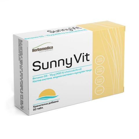 Снимка на Sunny Vit (Съни вит) Витамин D3, костна и имунна система, мускулен тонус, 50 таблетки, Herba Medica за 7.19лв. от Аптека Медея