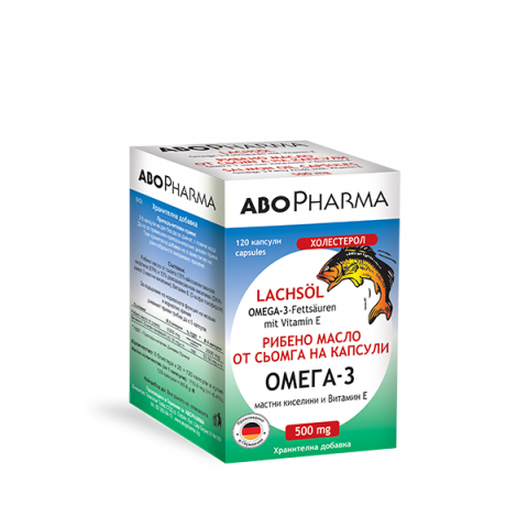 Снимка на Омега 3 Рибено масло от сьомга + Витамин Е, 500мг, 120 капсули, Abopharma за 16.09лв. от Аптека Медея