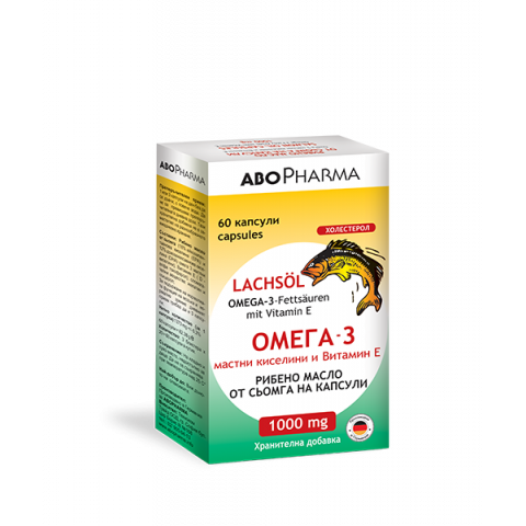 Снимка на Омега 3 Рибено масло от сьомга + Витамин Е, 1000мг, 60 капсули, Abopharma за 16.09лв. от Аптека Медея