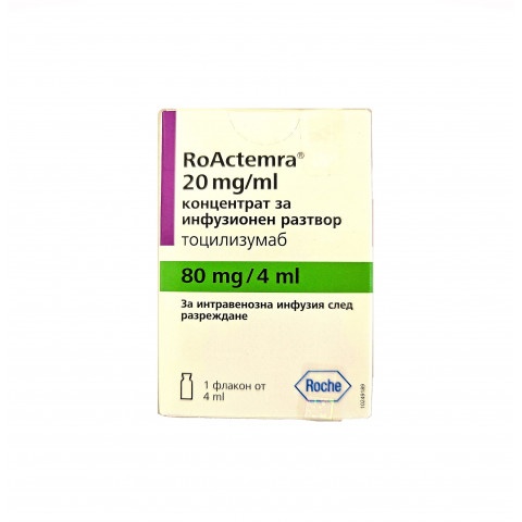 Снимка на Роактемра 80 мг./4 мл. Концентрат за инфузионен разтвор, флакон 4 мл. х 1 брой, Roche  за 258.68лв. от Аптека Медея