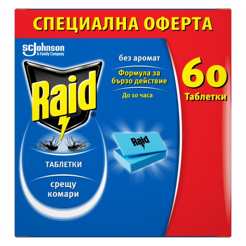 Снимка на Raid таблетки срещу комари за електрически изпарител, х 60 броя за 15.39лв. от Аптека Медея