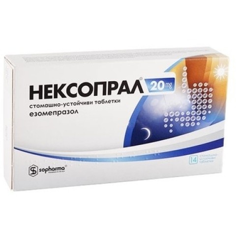 Снимка на Нексопрал 20 мг., таблетки х 14, Sopharma за 6.79лв. от Аптека Медея