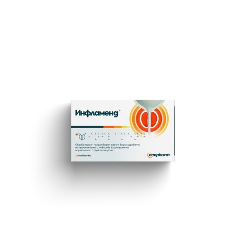 Снимка на Инфламенд - При проблеми с простатата, таблетки Х 30, Neopharm за 19.29лв. от Аптека Медея